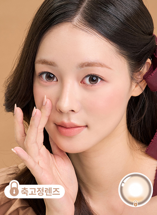 로맨티 픽시 듀이 티어 브라운