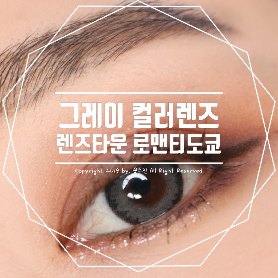 리뷰 사진