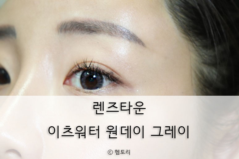 리뷰 사진